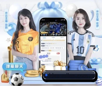 米兰体育网页入口的故事 - 体育资讯内容服务